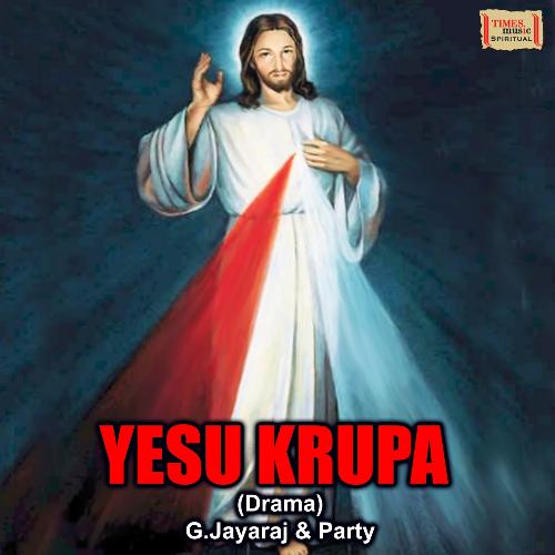 Yesu Krupa G. Jayaraj MP3 Download