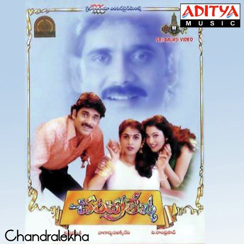 Chandralekha