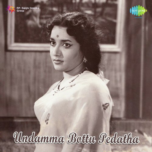 Undamma Bottu Pedatha S.P. Balasubrahmanyam MP3 Download