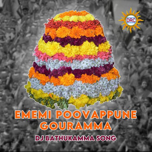 Ememi Poovappune Gouramma Dj Bathukamma Song Naamdev MP3 Download