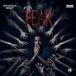 FEAR (Original Motion Picture Soundtrack) Album Download