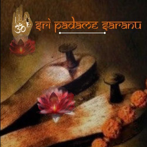 Sri Padame Saranu Guru Ashtakam B Bhargavi MP3 Download