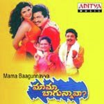 Mama Baagunnavva - Raghu Kunche Song Download