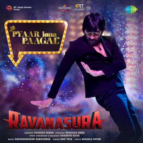 Pyaar Lona Paagal Harshavardhan Rameshwar MP3 Download