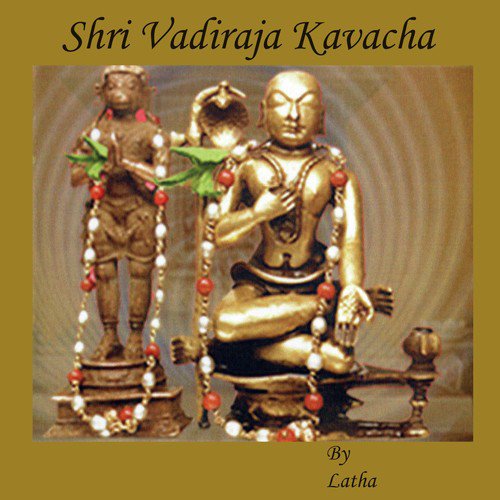 Latha Songs MP3 Download