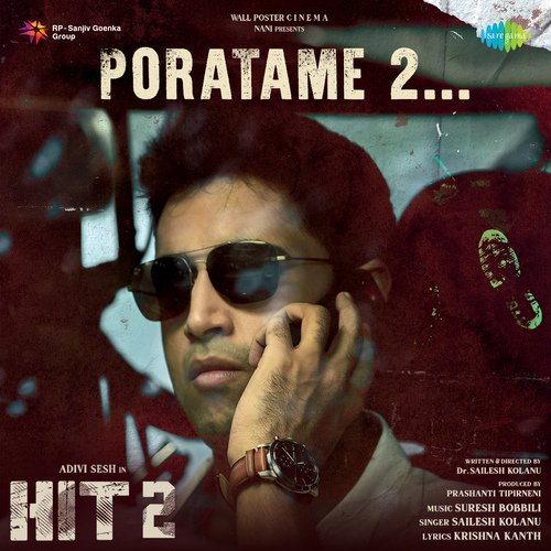 Poratame 2 Suresh Bobbili MP3 Download