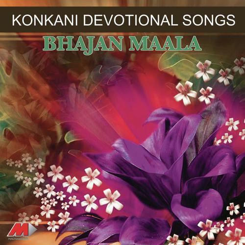 Sahiti Songs MP3 Download