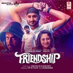 Friendship Album Download