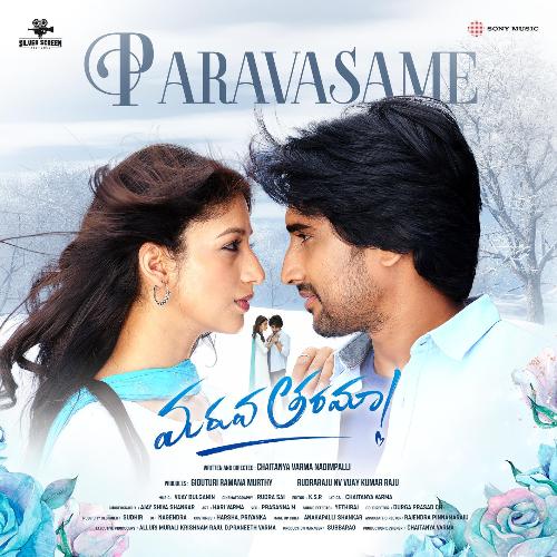 Paravasame Gowtham Bharadwaj MP3 Download