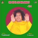 Sri Satya Sai Bhajanalu - Vol4 - S. Rama Krishna Song Download