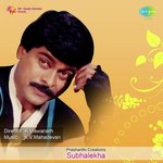 Subhalekha Album Download
