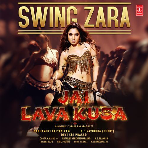 Swing Zara Neha Bhasin MP3 Download