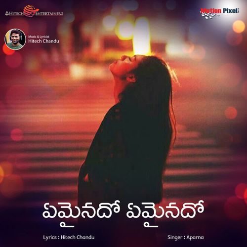 Yemainado Yemainado Aparna MP3 Download