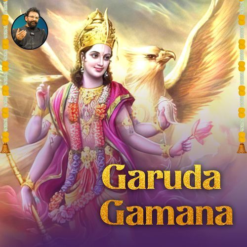 Garuda Gamana M Sarveswara Rao MP3 Download