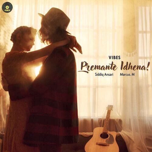 Premante Idhena! Siddiq Ansari MP3 Download