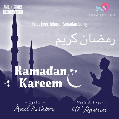 Ramadan Kareem RP Raviin MP3 Download
