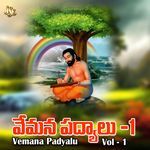 Vemana Padyalu Vol 01 Album Download