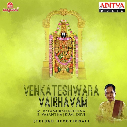 Vangala Pattabhi Bhagavathar Songs MP3 Download