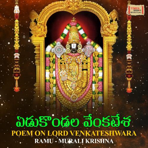 Kavitha Naivedyam Ramu MP3 Download
