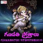 Ganapathi Sthothralu - Divya Kanthi Song Download