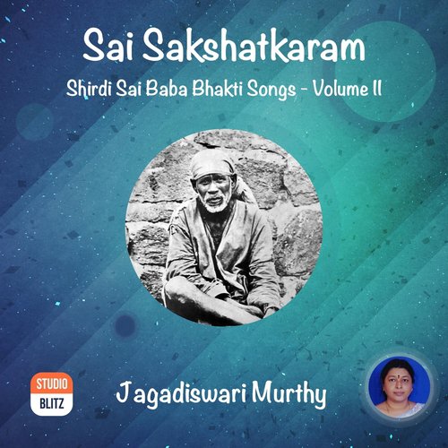 Ade Dwaraka (feat. Pavan & Sireesha) Pavan MP3 Download
