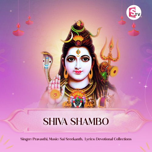 Shiva Shambo Pravasthi MP3 Download