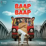 Rajiv Bhatt Songs MP3 Download