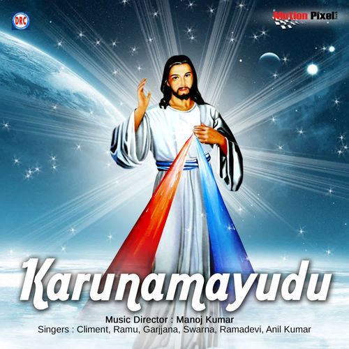 01 Karunamayuda Climent MP3 Download