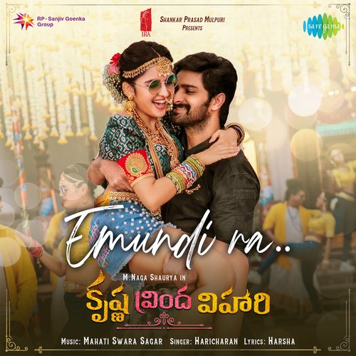 Emundi Ra Haricharan MP3 Download