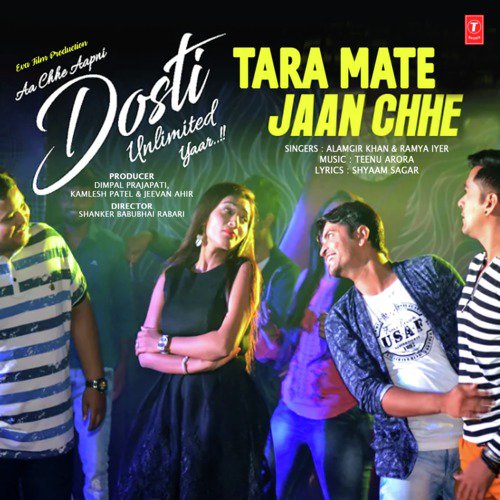 Teenu Arora Songs MP3 Download