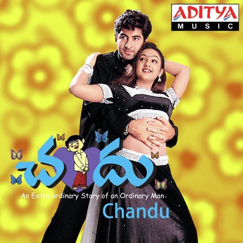 Chandu Rajesh Krishnan MP3 Download