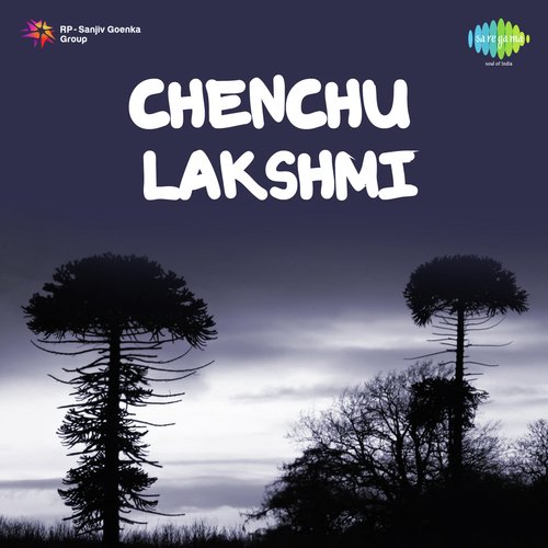 Chenchu Lakshmi Ghantasala MP3 Download