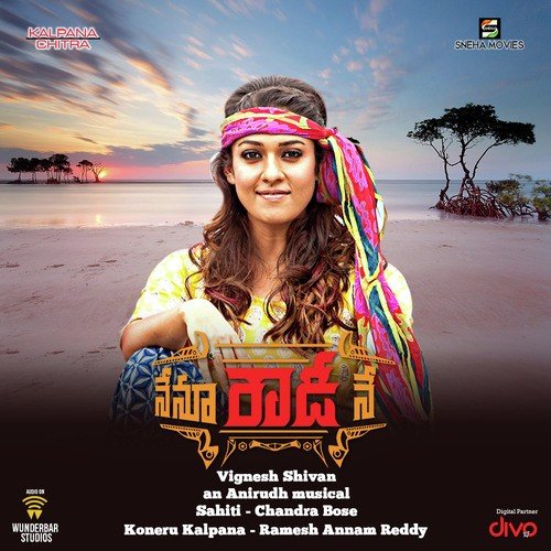 Padatha Padatha Ranjith MP3 Download