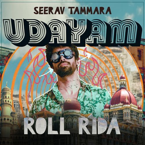 Udayam Seerav Tammara MP3 Download