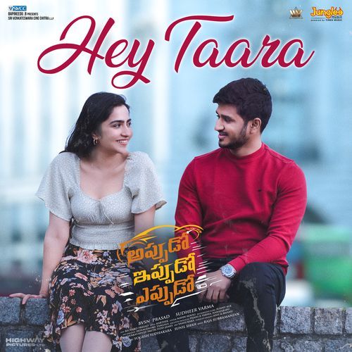 Hey Taara Karthik MP3 Download