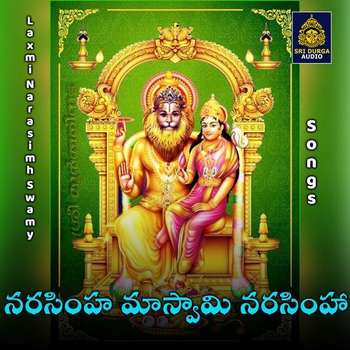 Narasimha Maswamy Narasimha Jadala Ramesh MP3 Download