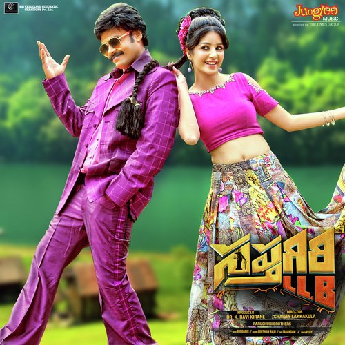 Saptagiri LLB Shankar Mahadevan MP3 Download