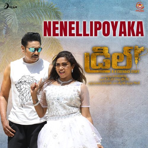 Nenellipoyaka Lipsika Bhashyam MP3 Download