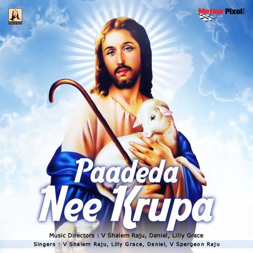 Paadedha Ne Krupa V Shalem Raju MP3 Download