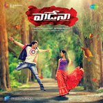 Vadena - Lipisika Song Download