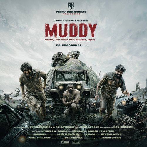 Veera Soora (Telugu Version) Yuvan Krishna MP3 Download