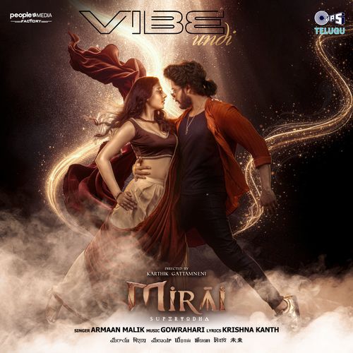 Vibe Undi [Telugu] Armaan Malik MP3 Download