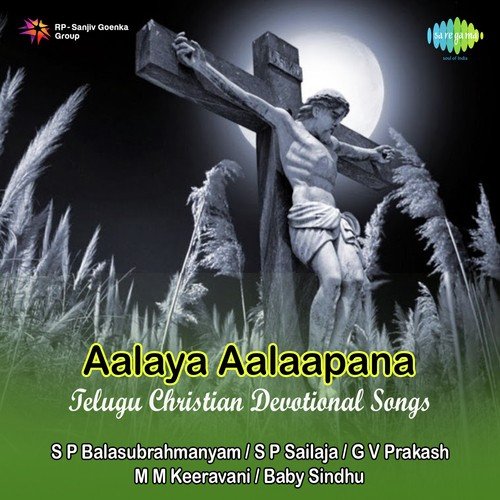 Nee Jeevitham M.M. Keeravani MP3 Download