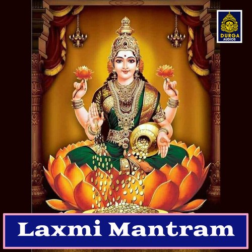 Laxmi Mantram Gopika Poornima MP3 Download