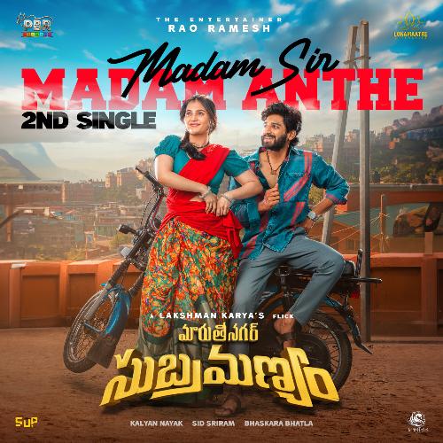 Madam Sir Madam Anthe (Original Motion Picture Soundtrack) Sid Sriram MP3 Download