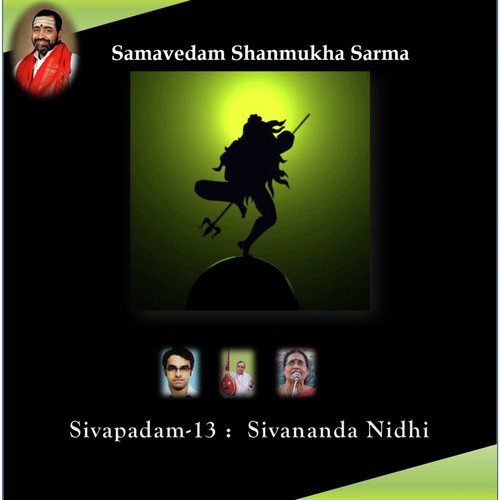 Samavedam Shanmuga Sharma Songs MP3 Download