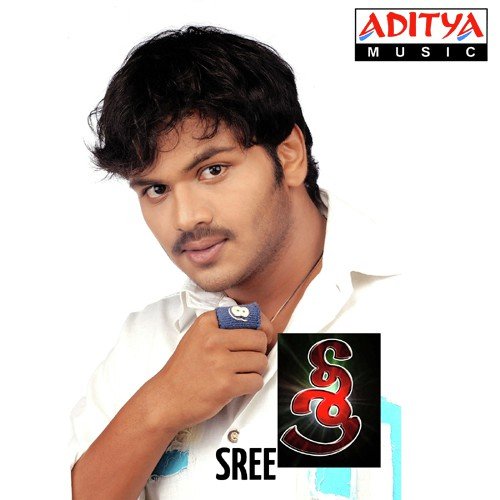 Mari Mari Soumya Rai MP3 Download