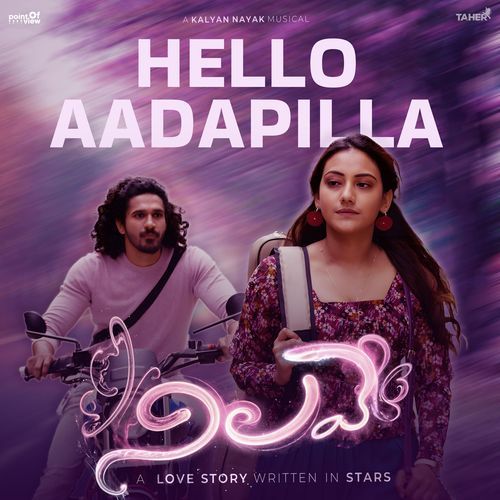 Hello Aadapilla Kalyan Nayak MP3 Download