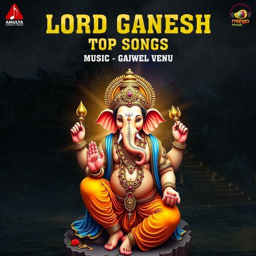 Lord Ganesh Top Songs Narendhar MP3 Download