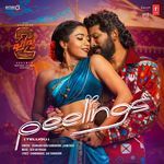 Peelings – Devi Sri Prasad